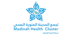 Madinah Health Cluster