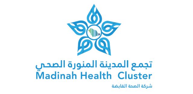 Madinah Health Cluster